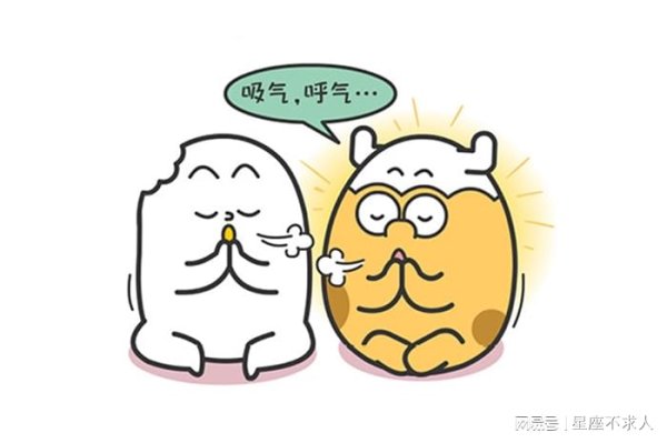 万店优配 这三个星座，情绪最稳定，让人很安心