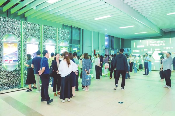 亿海配资 衡美健康冲刺北交所上市 核心股东解除一致行动关系